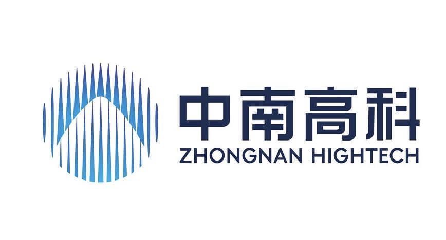 森赫電梯攜手中南高科 助力大灣區(qū)產(chǎn)業(yè)升級(jí)