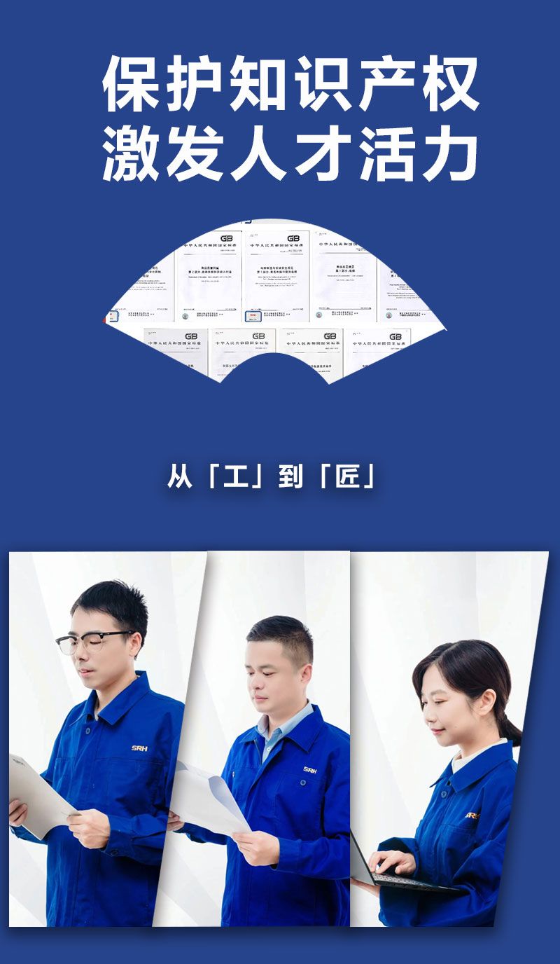 未標(biāo)題-1 未標(biāo)題-1