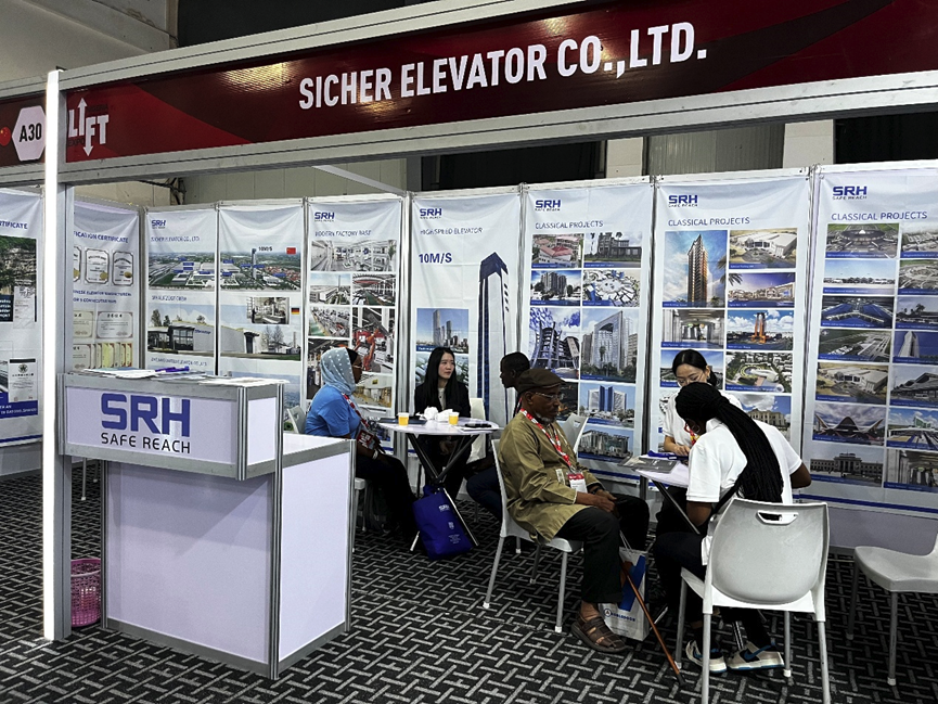 森赫電梯閃耀2025年尼日利亞國際電梯展覽會